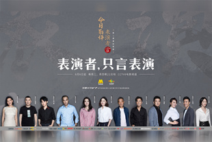 男女男精品网站