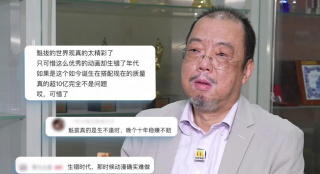五月天男人天堂