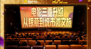 亚洲国产精品嫩草影院