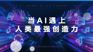 97综合网