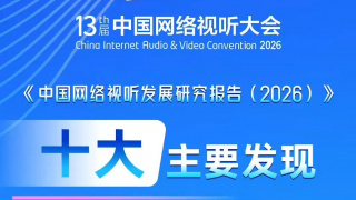 国模吧视频