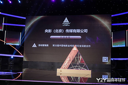 我的小女伙伴