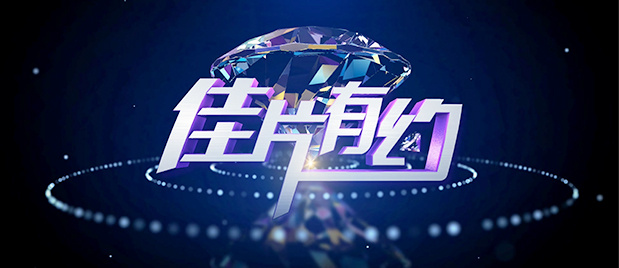 午夜视频黄