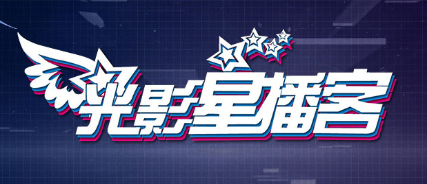 gogo在线观看
