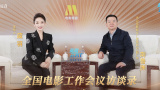 纲手鸣人泉水之战